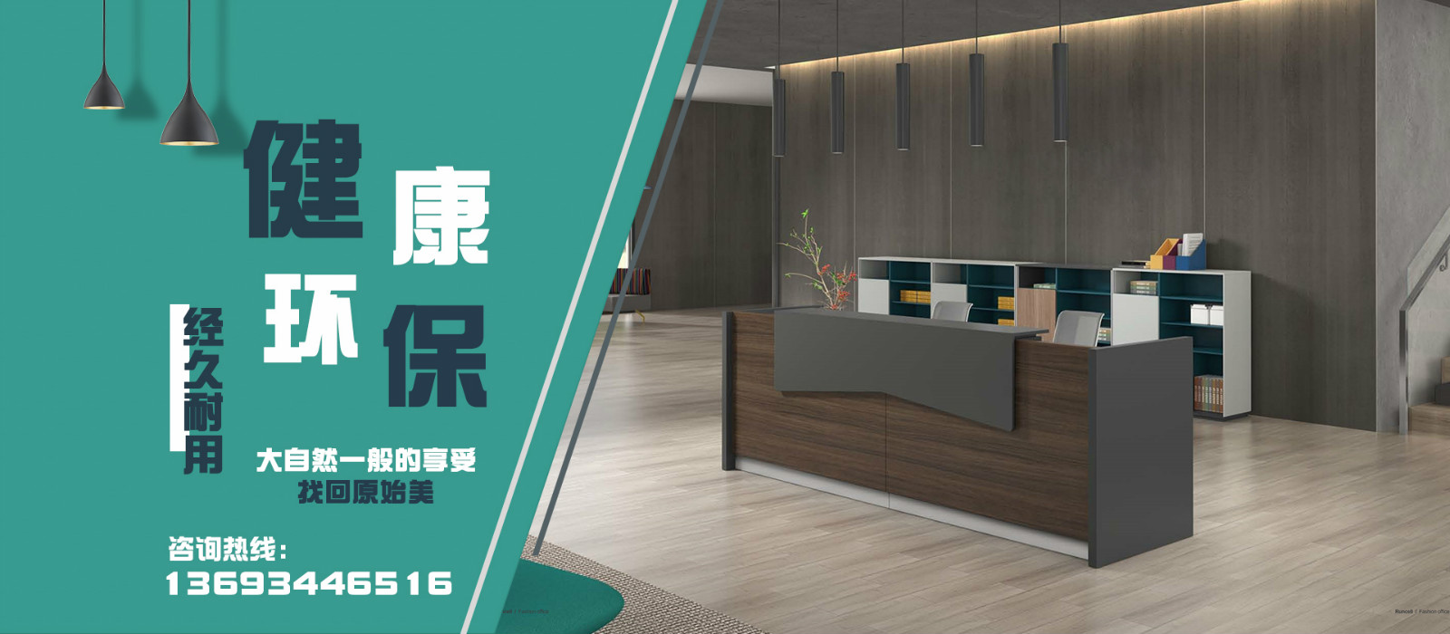 大圖1
