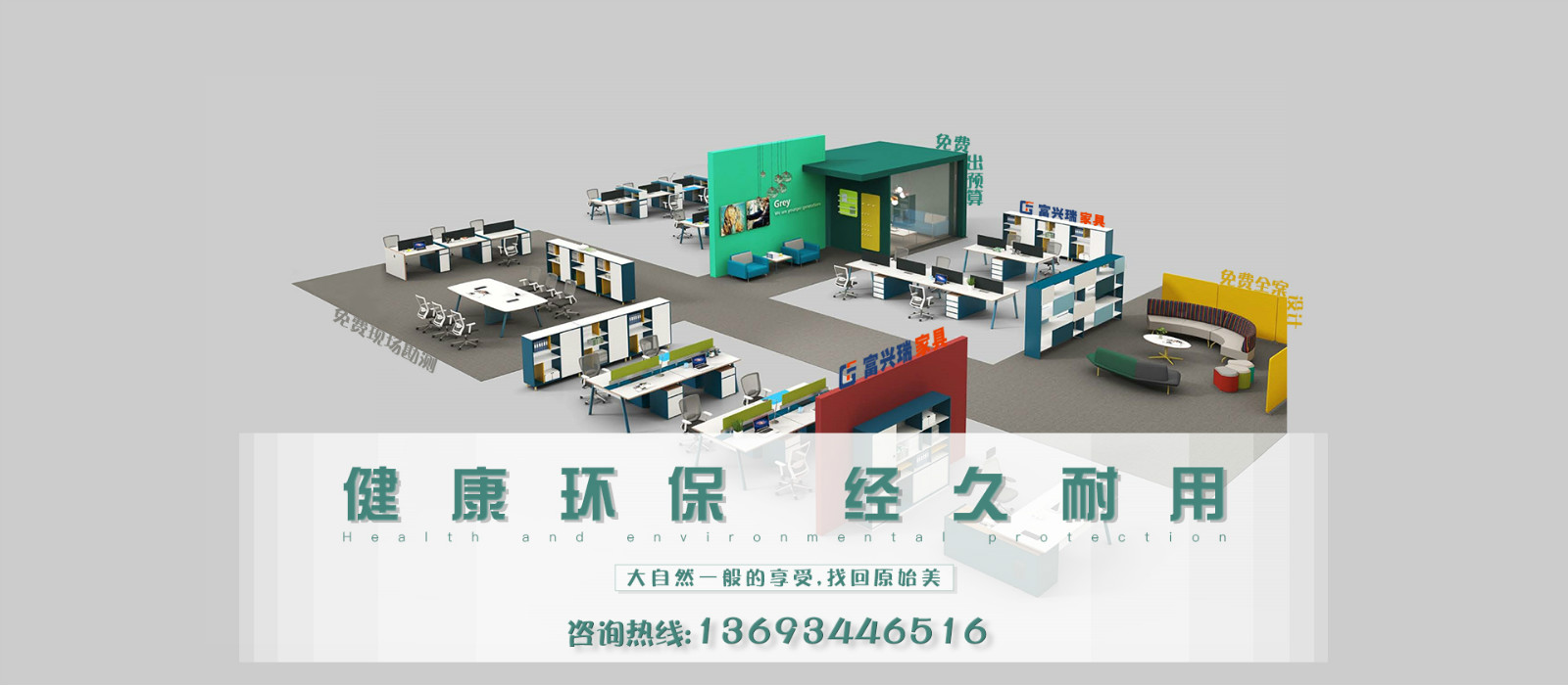 大圖