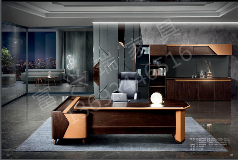 新中式實木系列